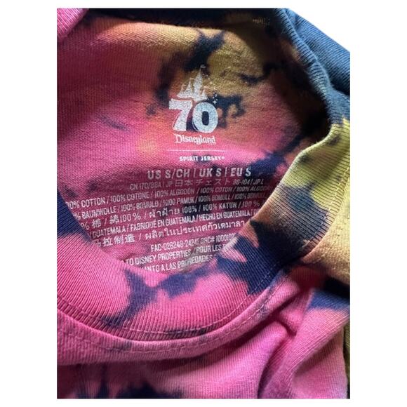 Disneyland 70th Anniversary Spirit Jersey - Mickey Mouse Tie-Dye – Adult Small main image 6